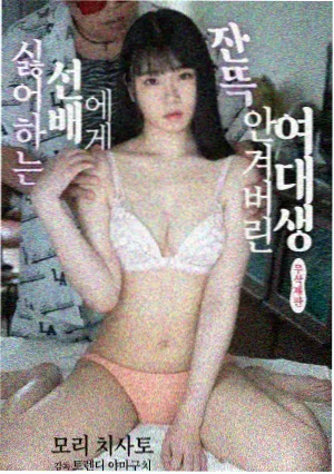 剧集旧书店的第七排片单卡封面，堆叠的旧书与木质书架